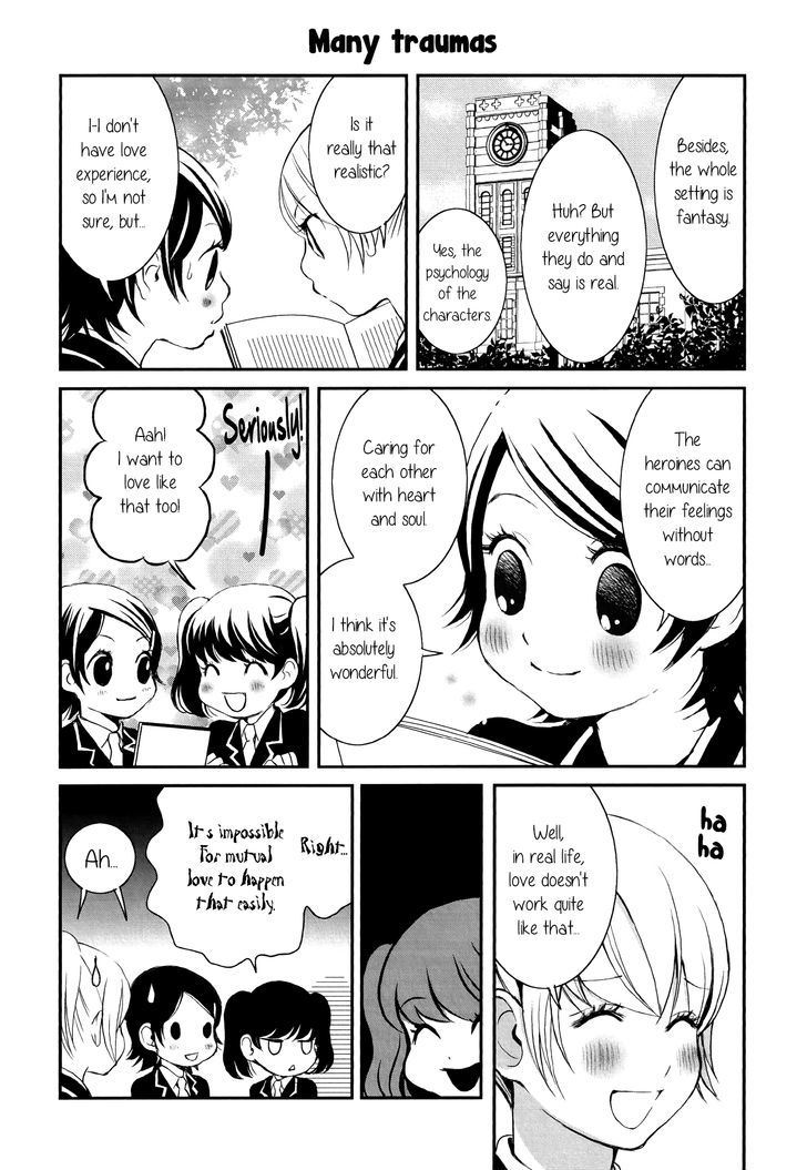 Seijun Shoujo Paradigm chapter 2 - page 6