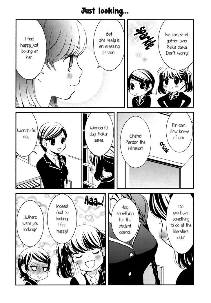 Seijun Shoujo Paradigm chapter 2 - page 9