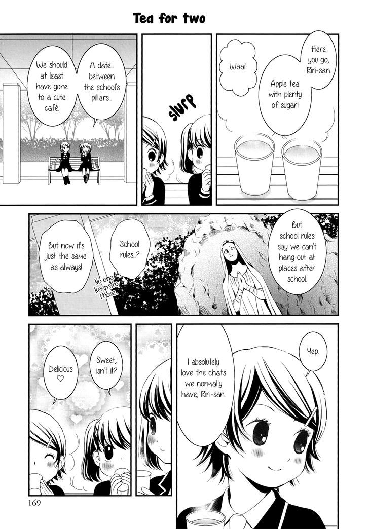 Seijun Shoujo Paradigm chapter 3 - page 3