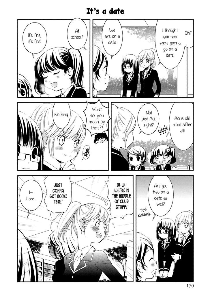 Seijun Shoujo Paradigm chapter 3 - page 4