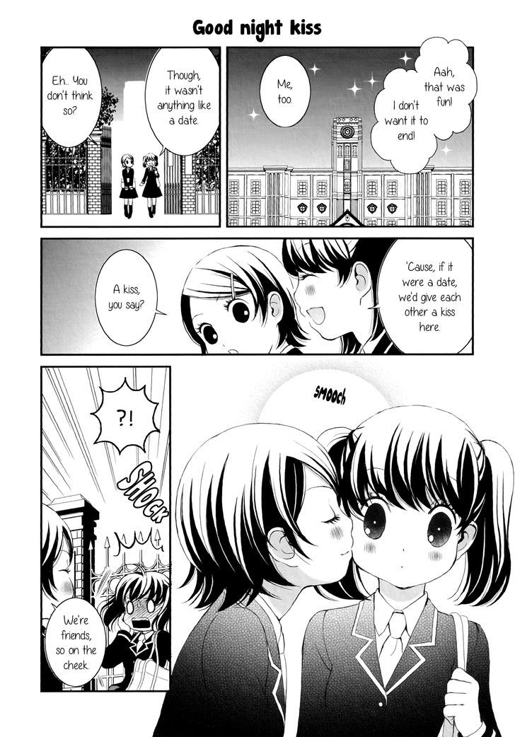 Seijun Shoujo Paradigm chapter 3 - page 6