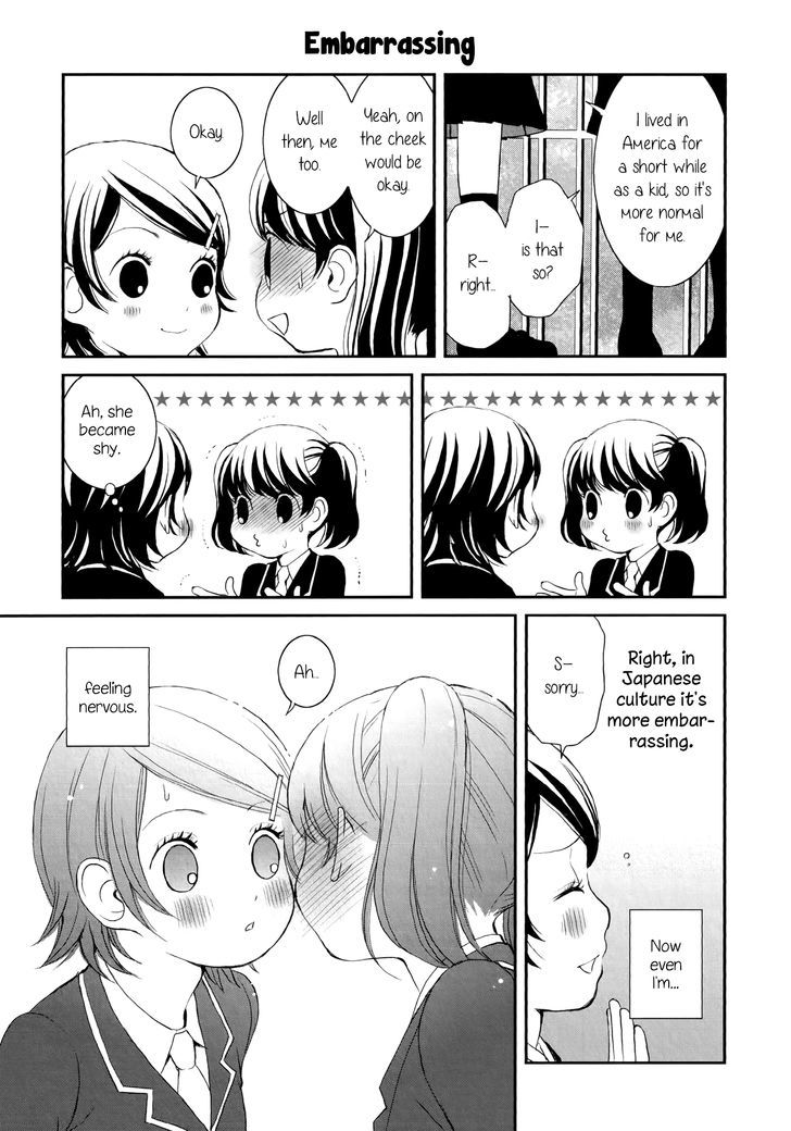 Seijun Shoujo Paradigm chapter 3 - page 7