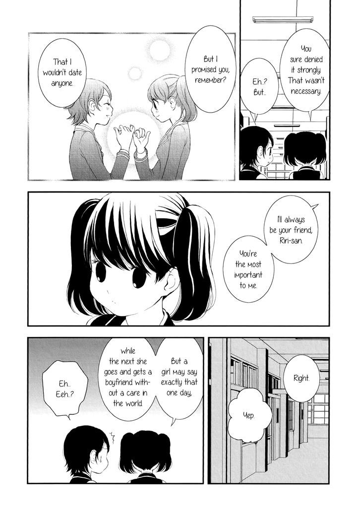 Seijun Shoujo Paradigm chapter 4 - page 10