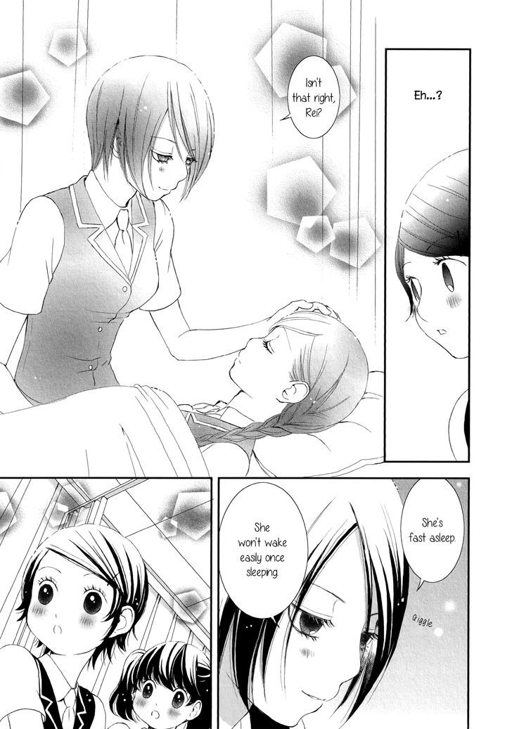 Seijun Shoujo Paradigm chapter 4 - page 25
