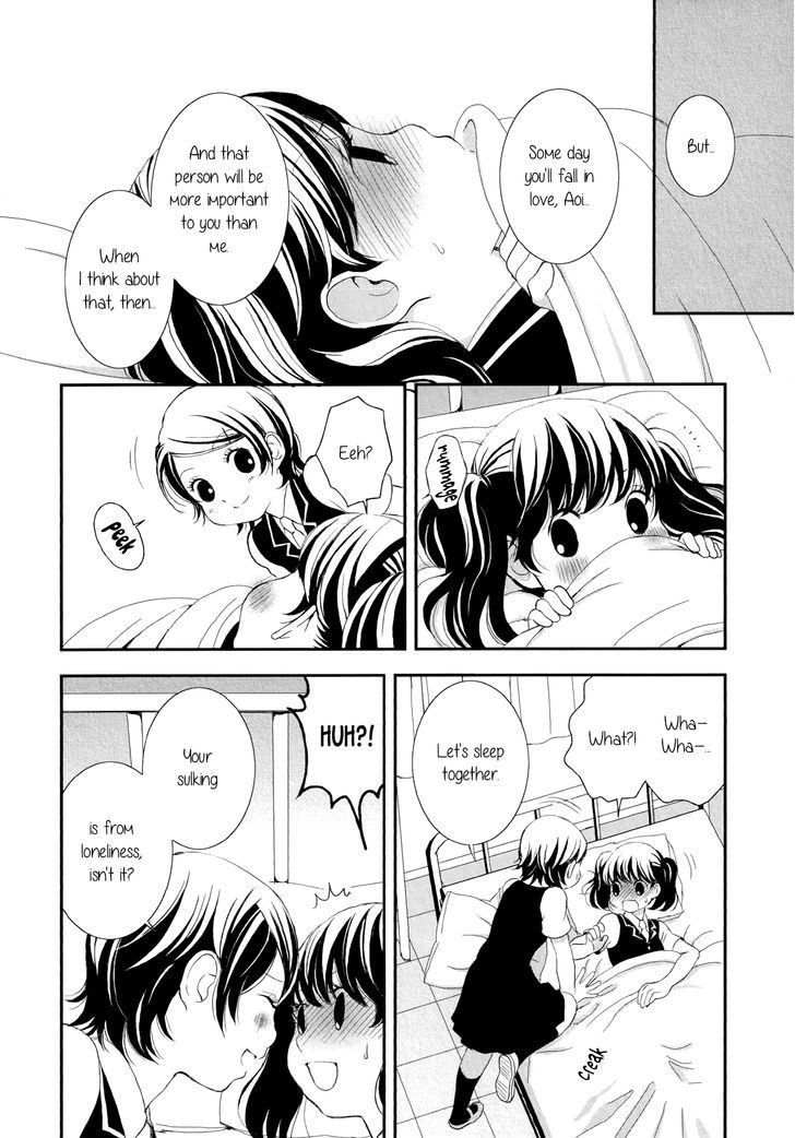 Seijun Shoujo Paradigm chapter 4 - page 30