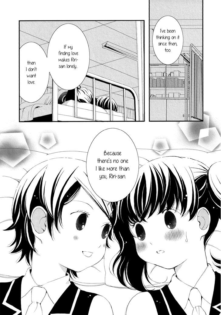 Seijun Shoujo Paradigm chapter 4 - page 31