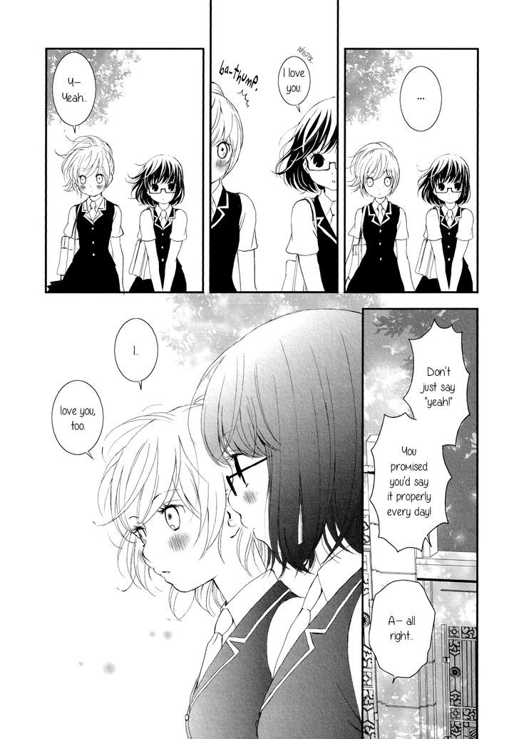 Seijun Shoujo Paradigm chapter 4 - page 5