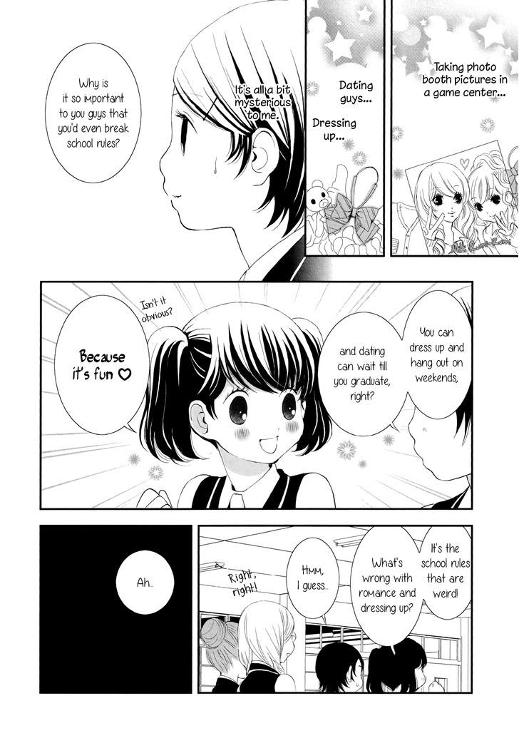 Seijun Shoujo Paradigm chapter 4 - page 8