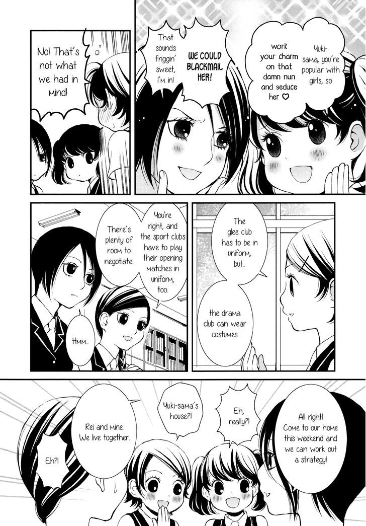 Seijun Shoujo Paradigm chapter 5 - page 14