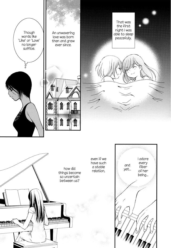 Seijun Shoujo Paradigm chapter 5 - page 19