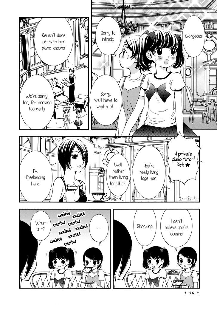 Seijun Shoujo Paradigm chapter 5 - page 20