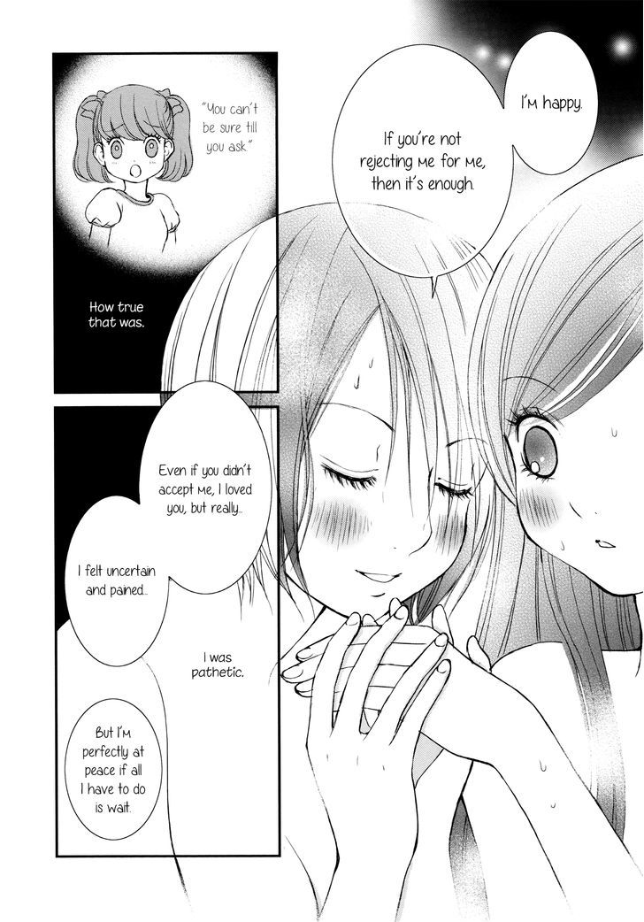 Seijun Shoujo Paradigm chapter 5 - page 26