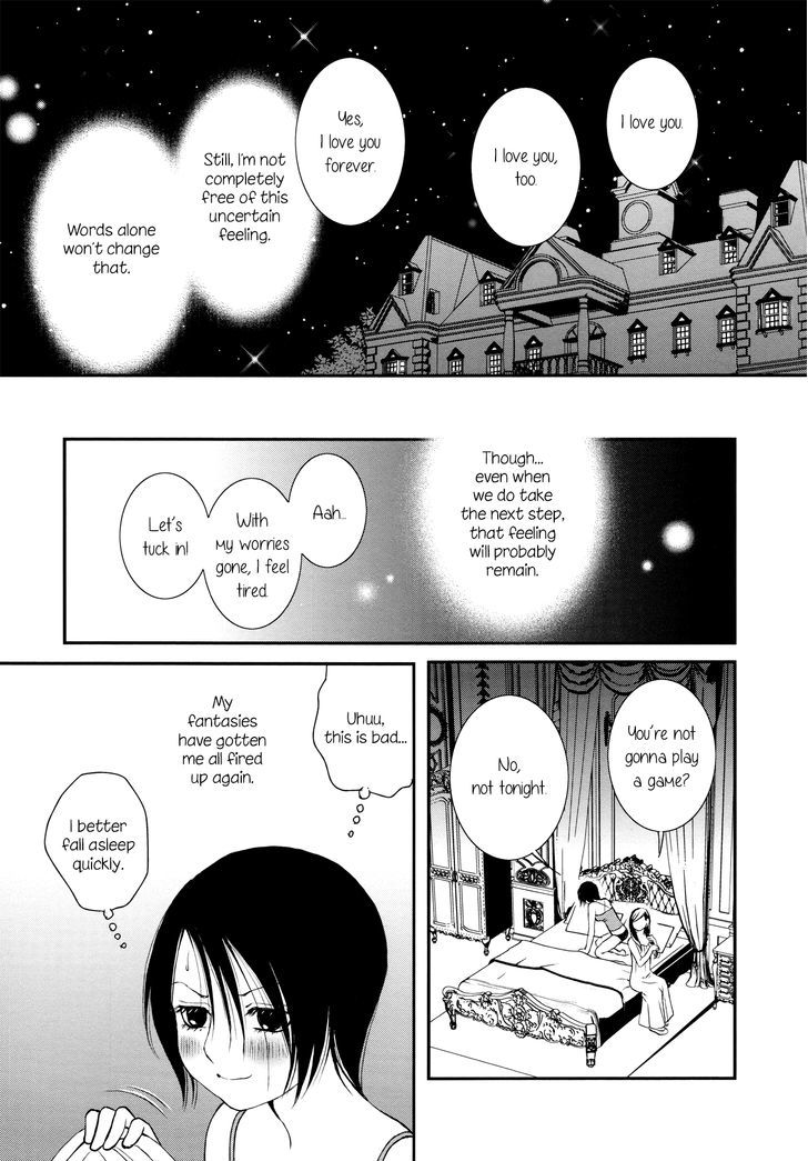 Seijun Shoujo Paradigm chapter 5 - page 27