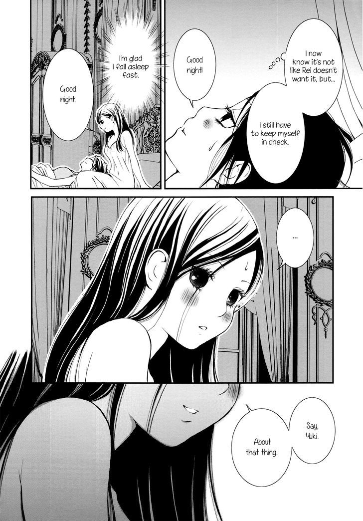 Seijun Shoujo Paradigm chapter 5 - page 28