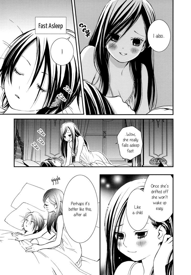 Seijun Shoujo Paradigm chapter 5 - page 29