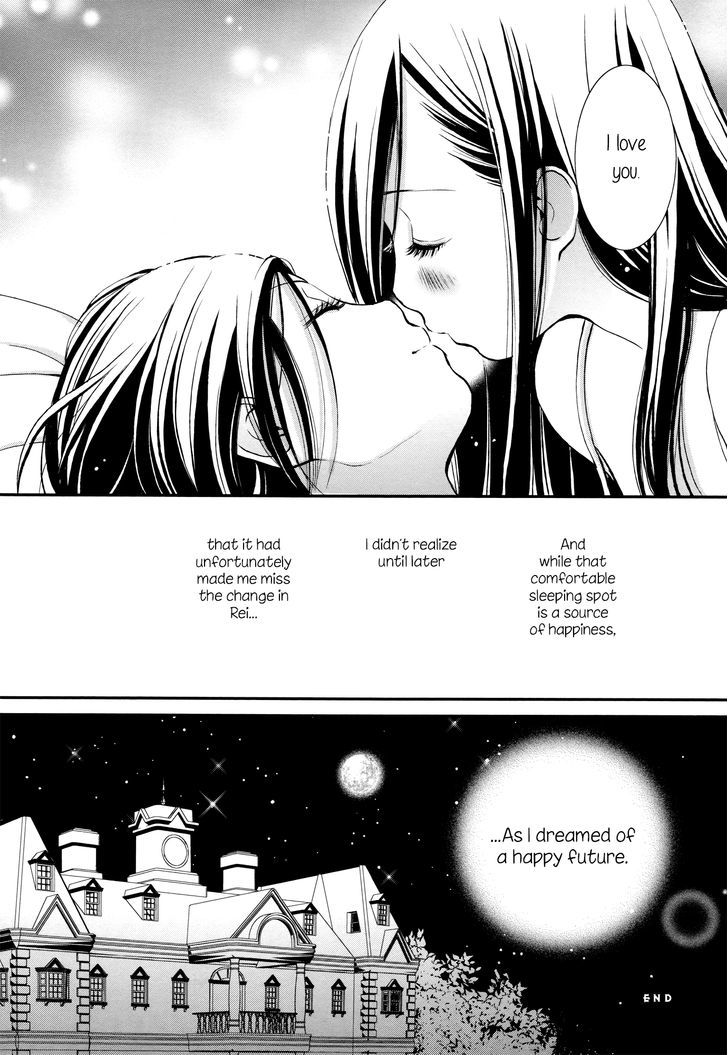Seijun Shoujo Paradigm chapter 5 - page 30