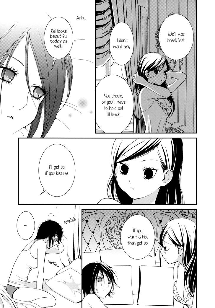 Seijun Shoujo Paradigm chapter 5 - page 9
