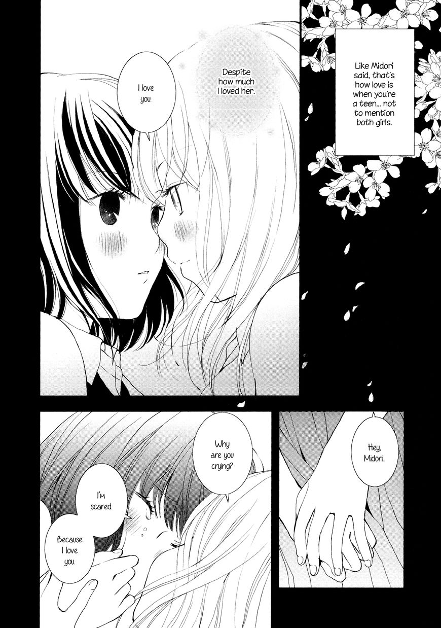 Seijun Shoujo Paradigm chapter 6 - page 6