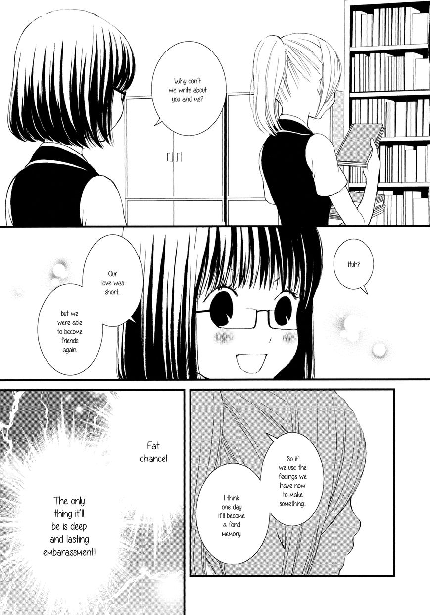Seijun Shoujo Paradigm chapter 6 - page 9