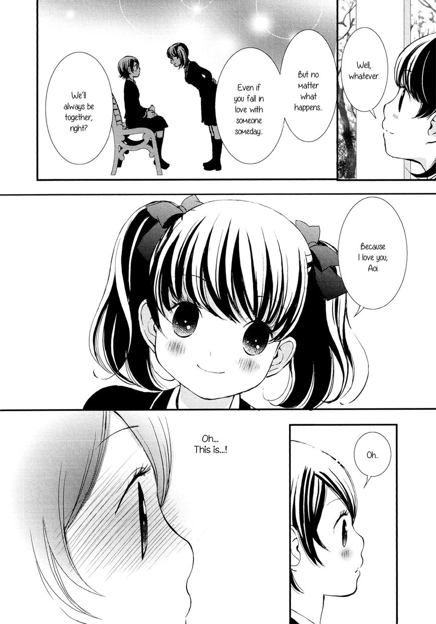 Seijun Shoujo Paradigm chapter 7 - page 18