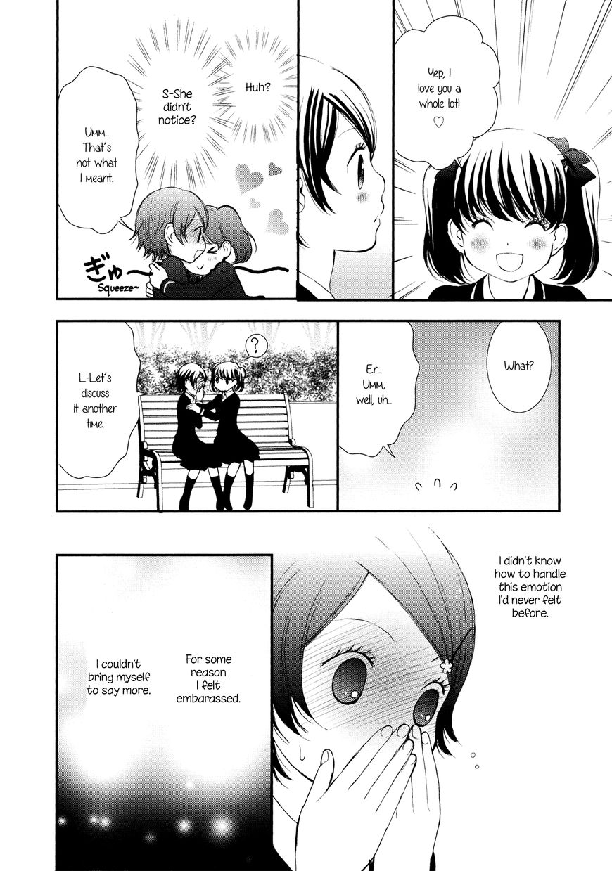 Seijun Shoujo Paradigm chapter 7 - page 20