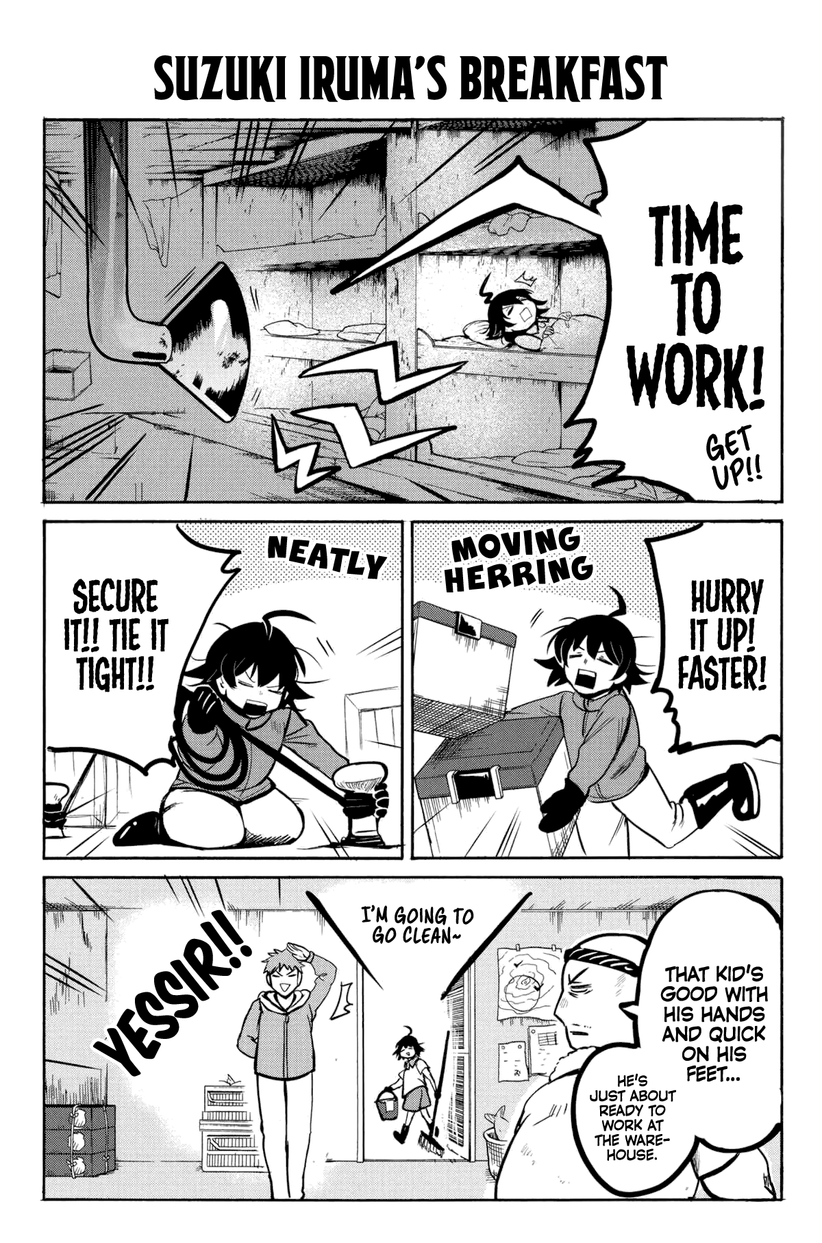 Mairimashita! Iruma-kun chapter 0.5 - page 1