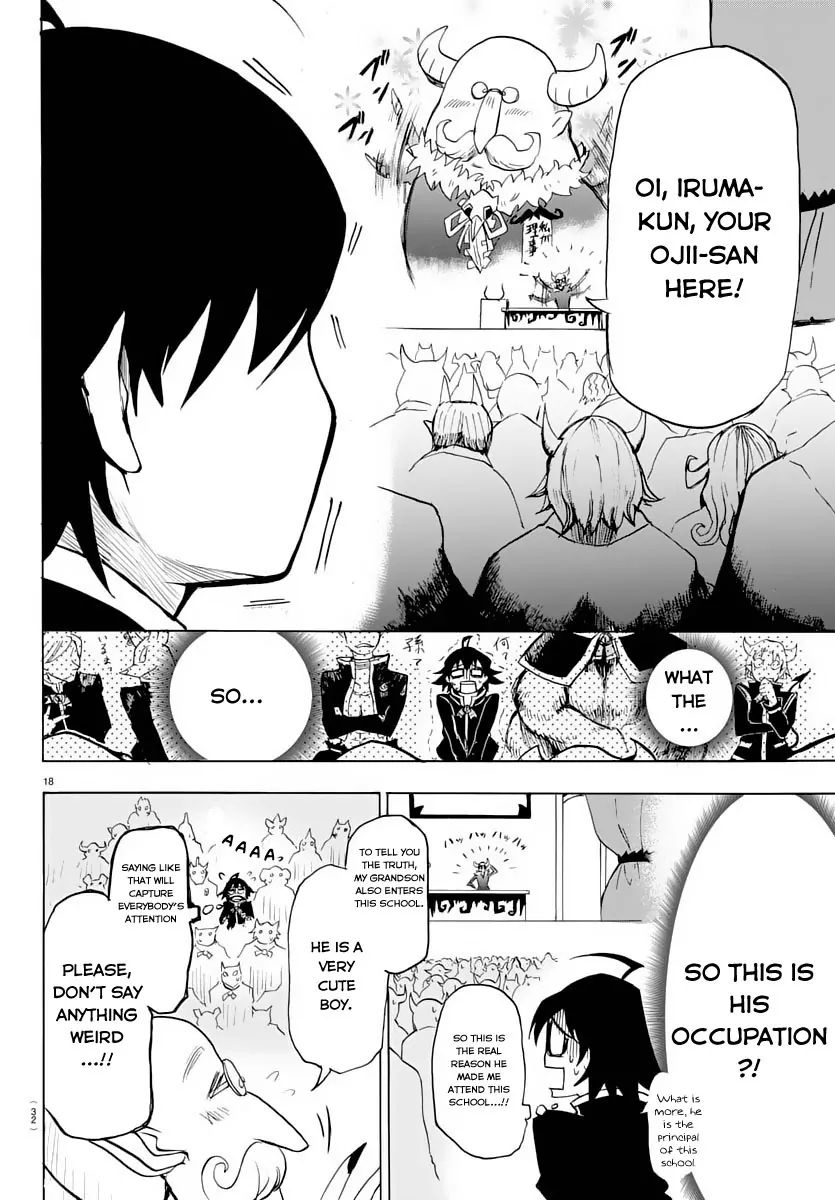 Mairimashita! Iruma-kun chapter 1 - page 21