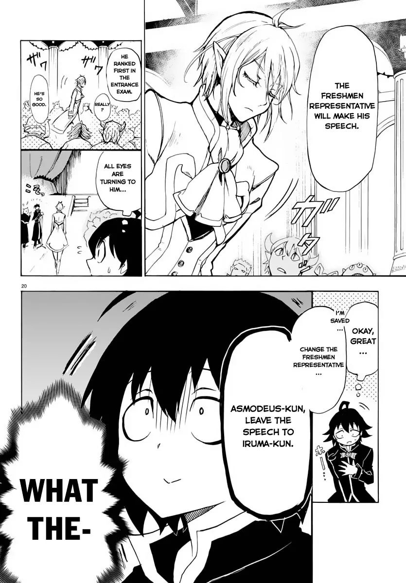 Mairimashita! Iruma-kun chapter 1 - page 23