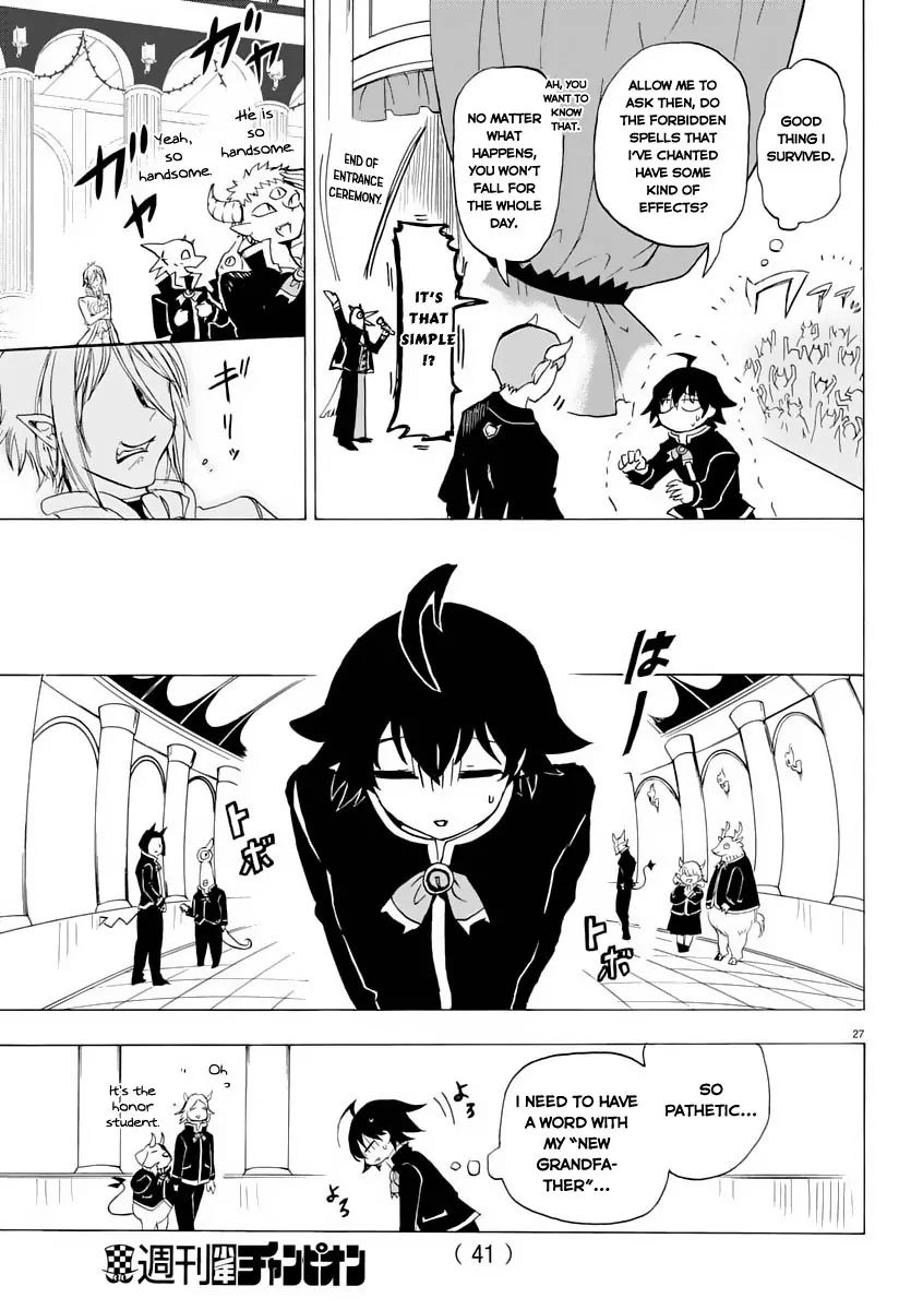 Mairimashita! Iruma-kun chapter 1 - page 29