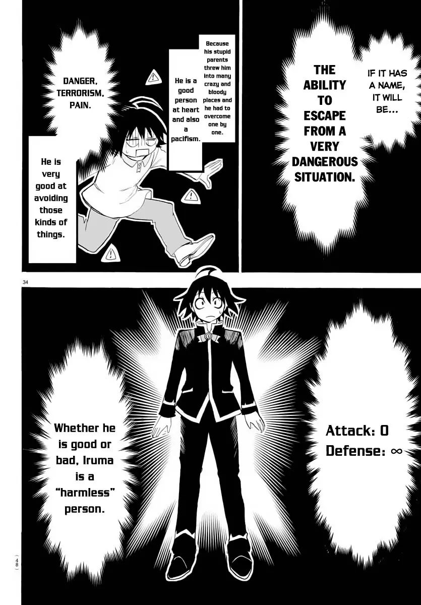 Mairimashita! Iruma-kun chapter 1 - page 36