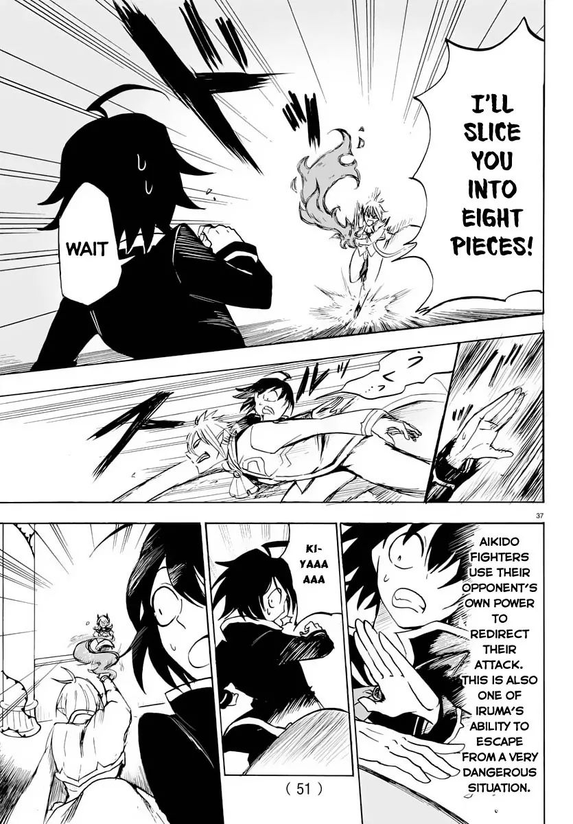 Mairimashita! Iruma-kun chapter 1 - page 39