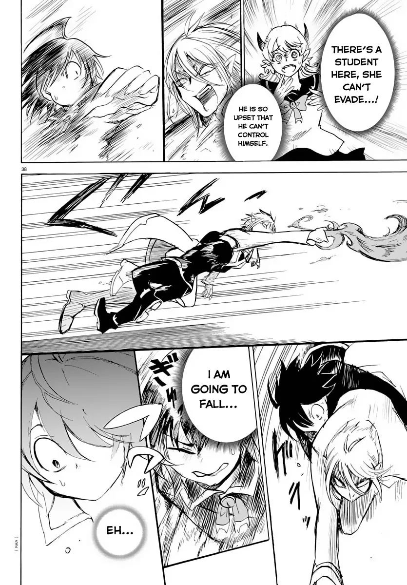 Mairimashita! Iruma-kun chapter 1 - page 40