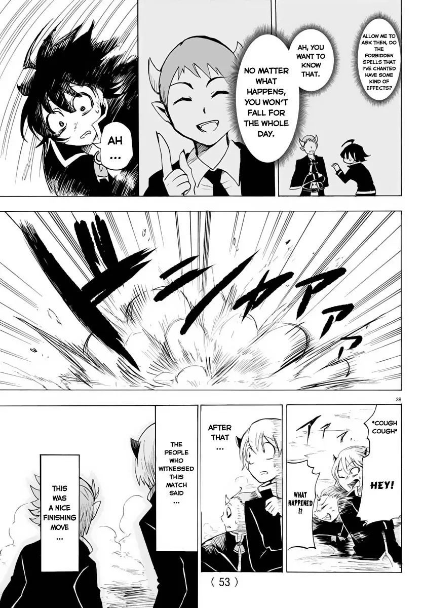Mairimashita! Iruma-kun chapter 1 - page 41