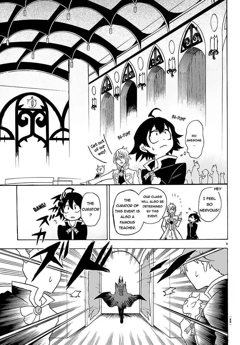 Mairimashita! Iruma-kun chapter 2 - page 10