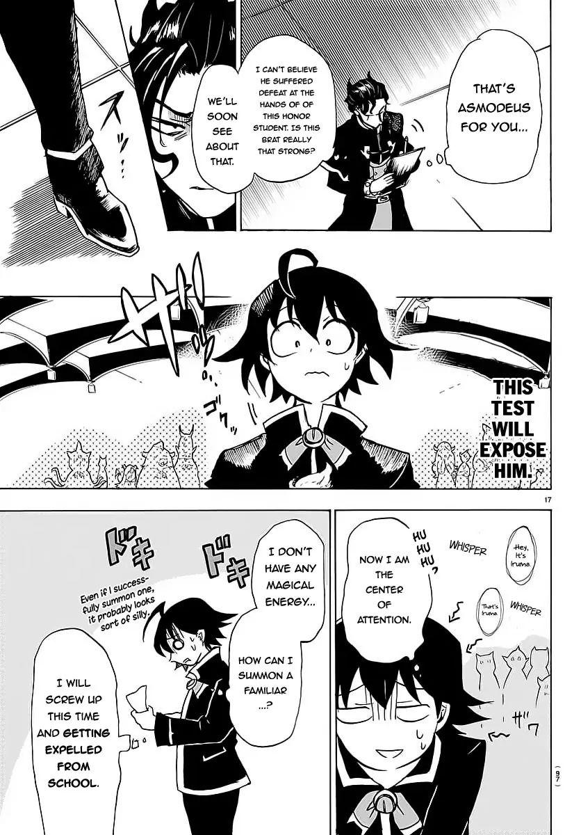 Mairimashita! Iruma-kun chapter 2 - page 18