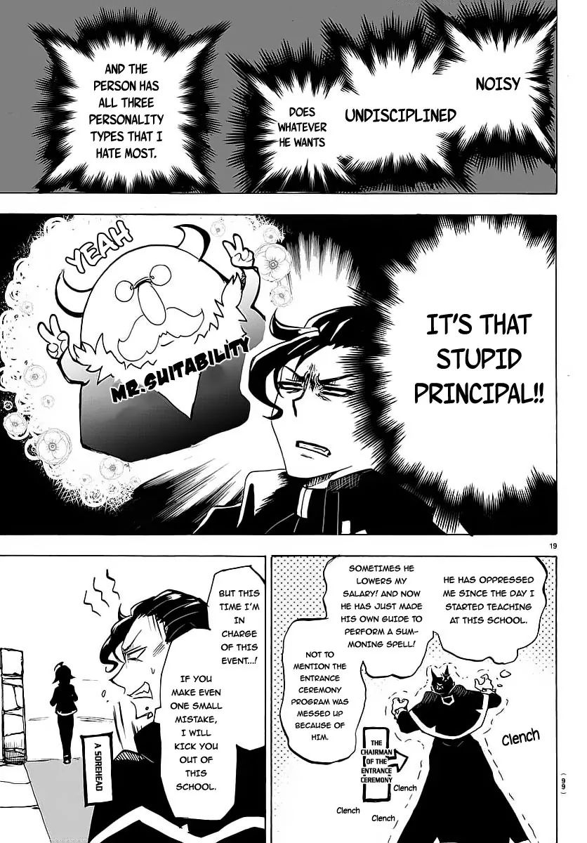 Mairimashita! Iruma-kun chapter 2 - page 20