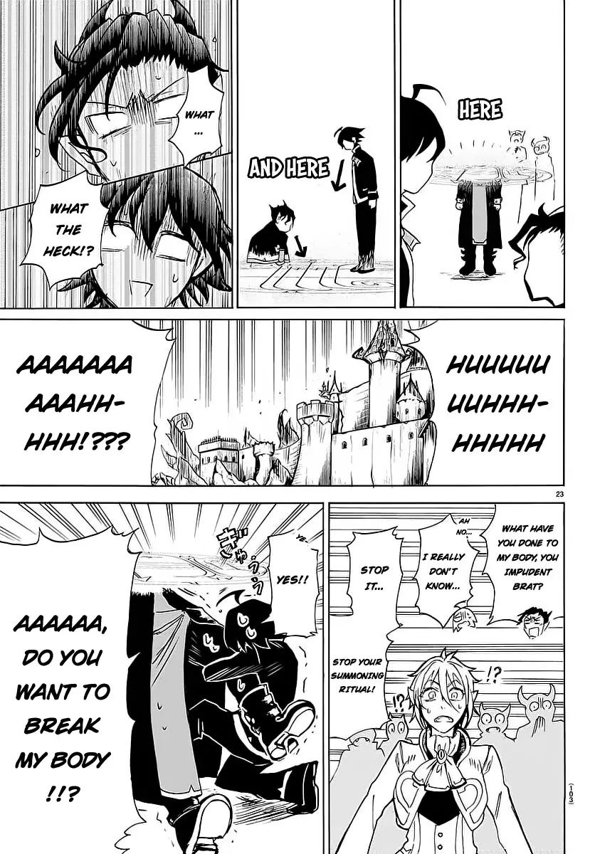 Mairimashita! Iruma-kun chapter 2 - page 24