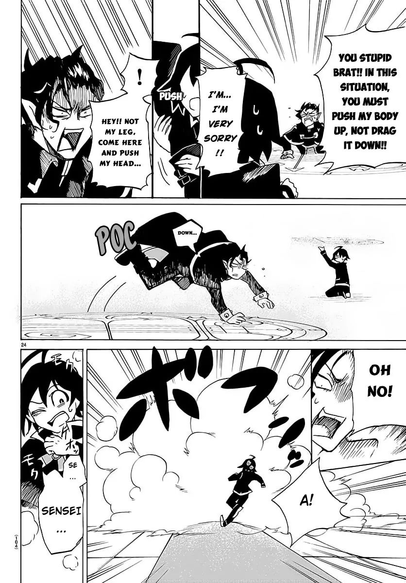 Mairimashita! Iruma-kun chapter 2 - page 25