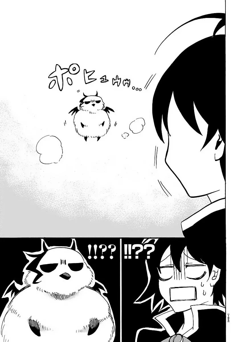 Mairimashita! Iruma-kun chapter 2 - page 26