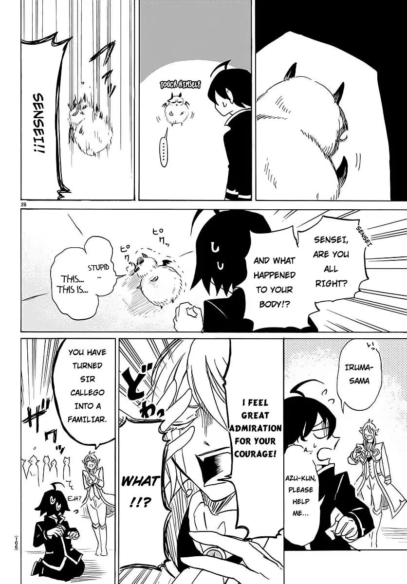 Mairimashita! Iruma-kun chapter 2 - page 27