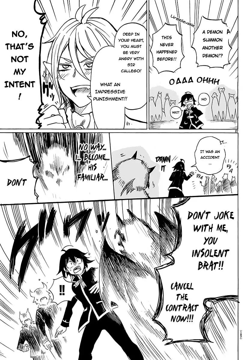 Mairimashita! Iruma-kun chapter 2 - page 28