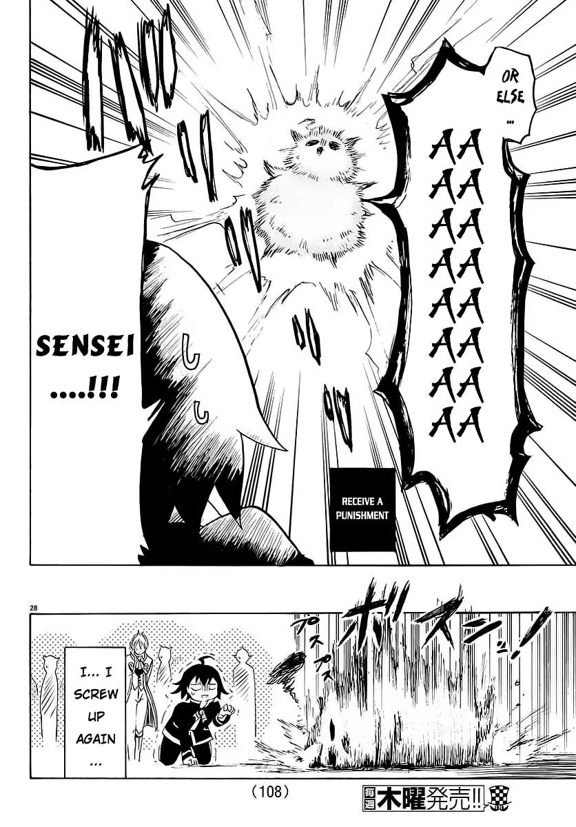 Mairimashita! Iruma-kun chapter 2 - page 29