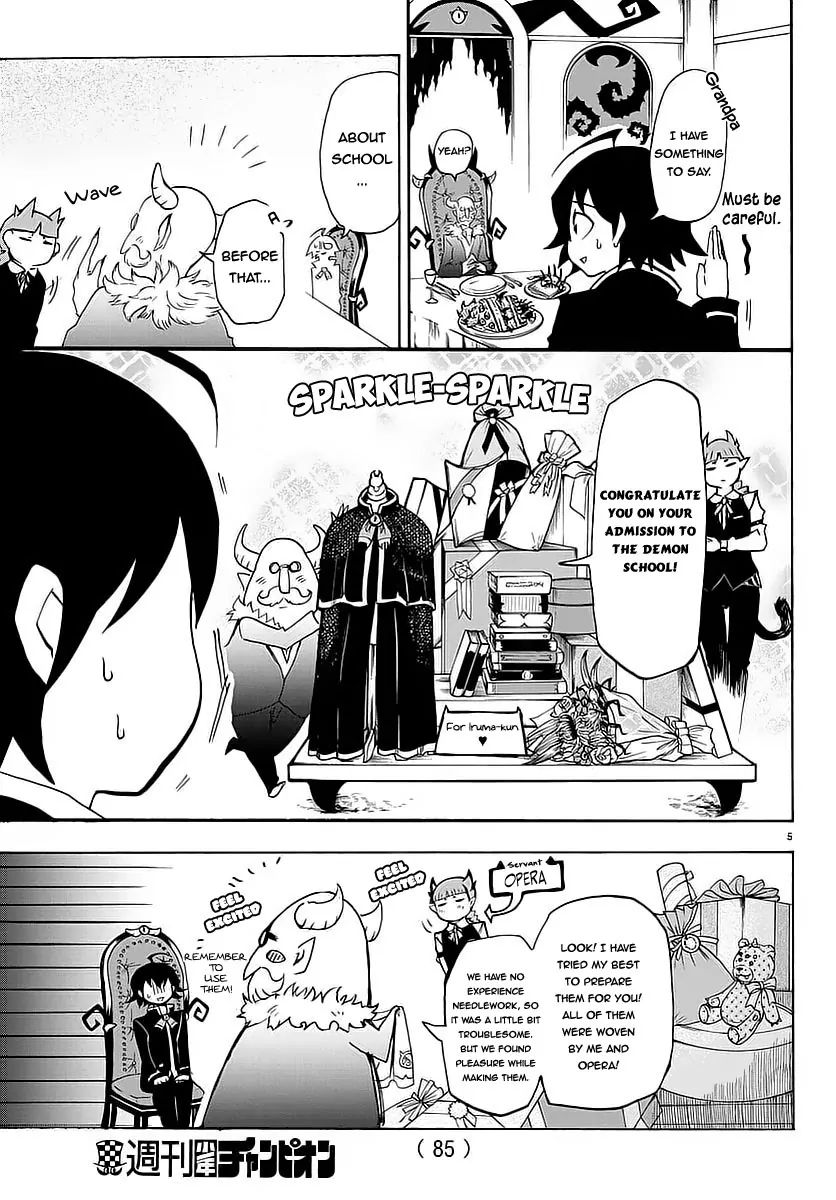 Mairimashita! Iruma-kun chapter 2 - page 6