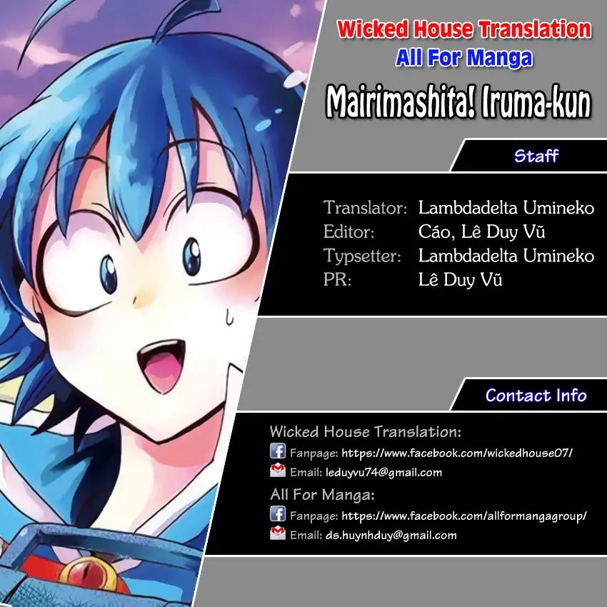 Mairimashita! Iruma-kun chapter 36 - page 1
