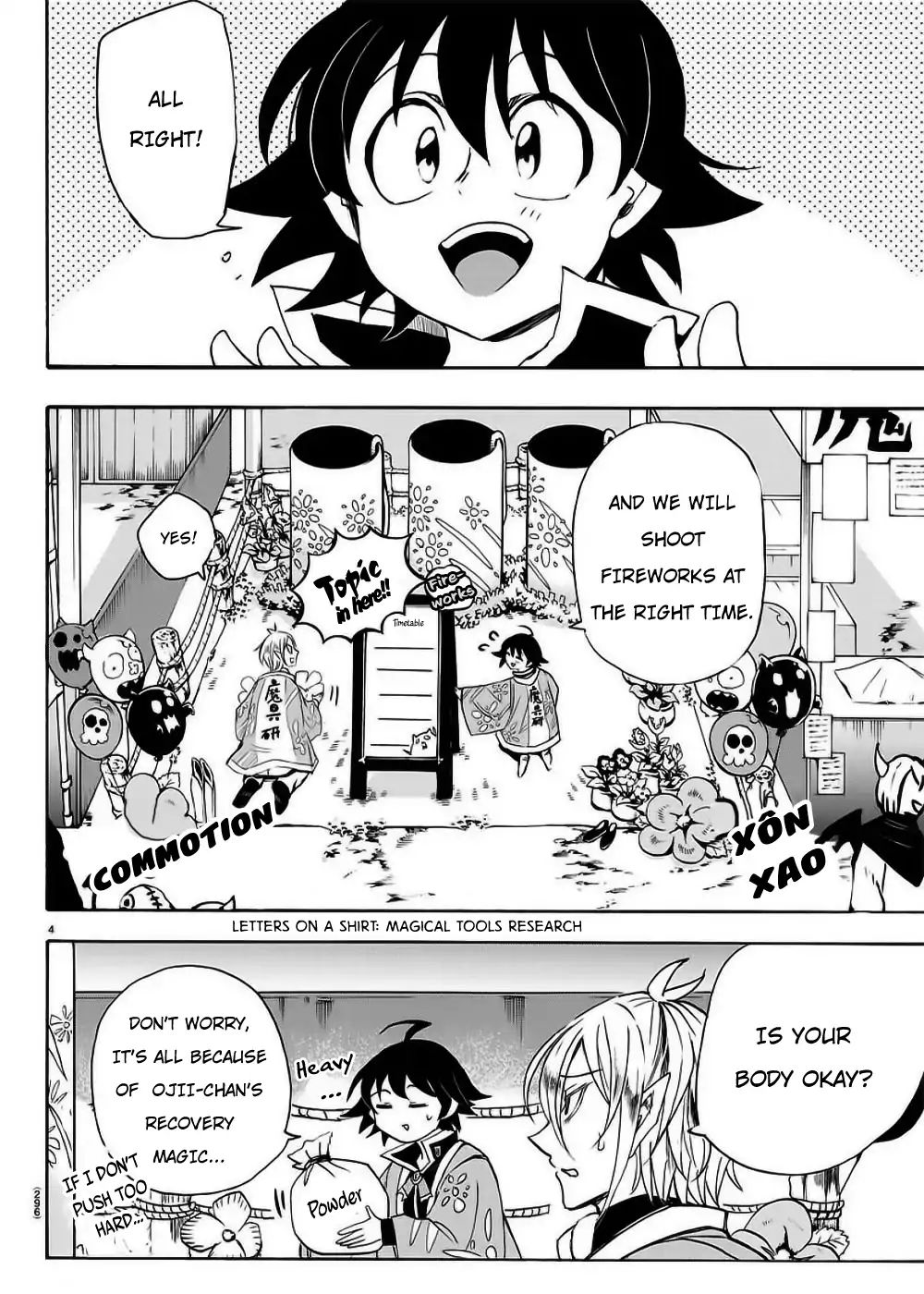 Mairimashita! Iruma-kun chapter 36 - page 5