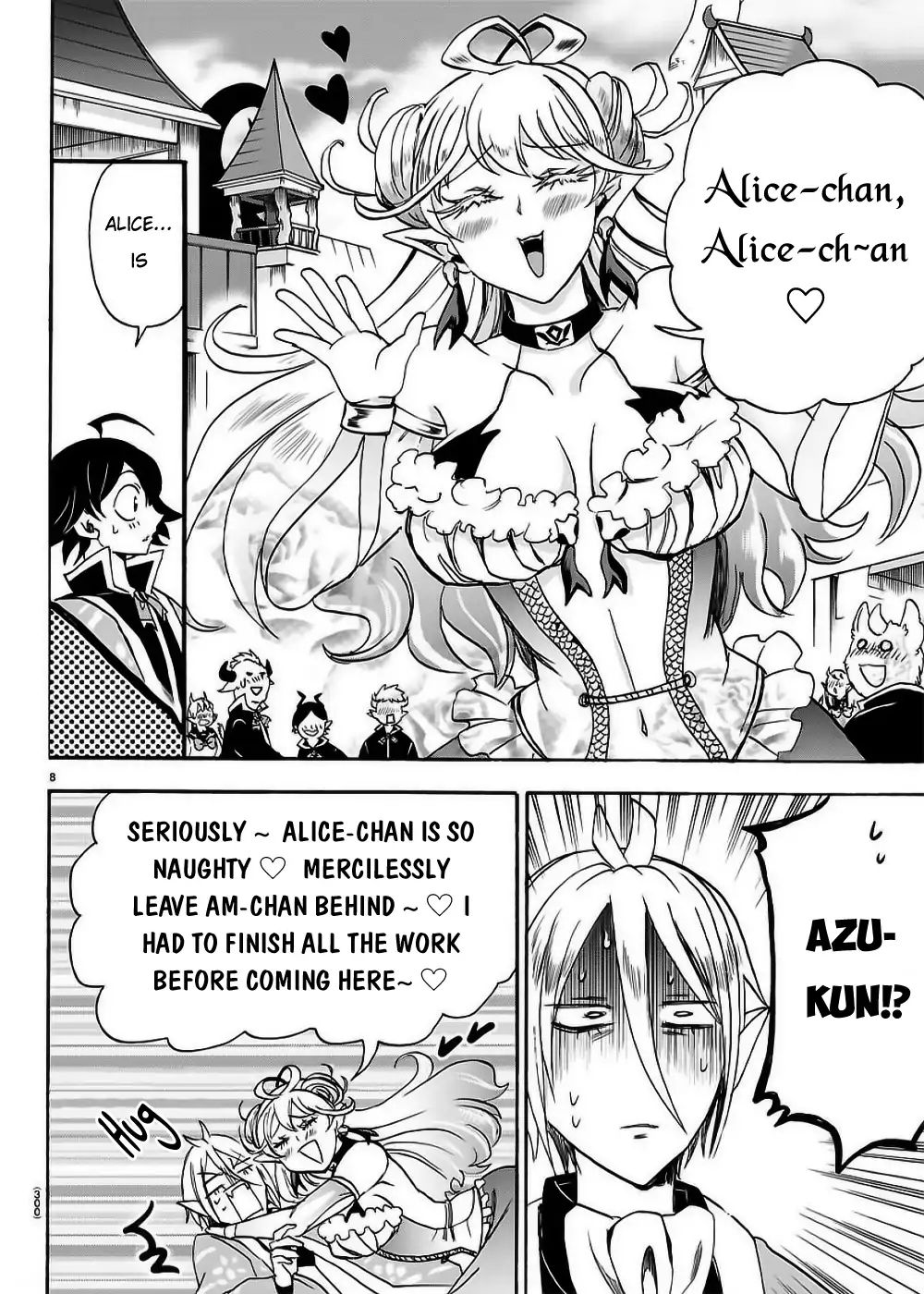 Mairimashita! Iruma-kun chapter 36 - page 9