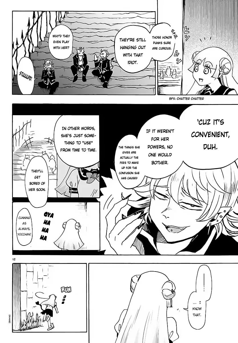 Mairimashita! Iruma-kun chapter 3 - page 13