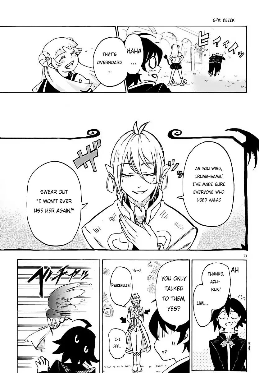 Mairimashita! Iruma-kun chapter 3 - page 21