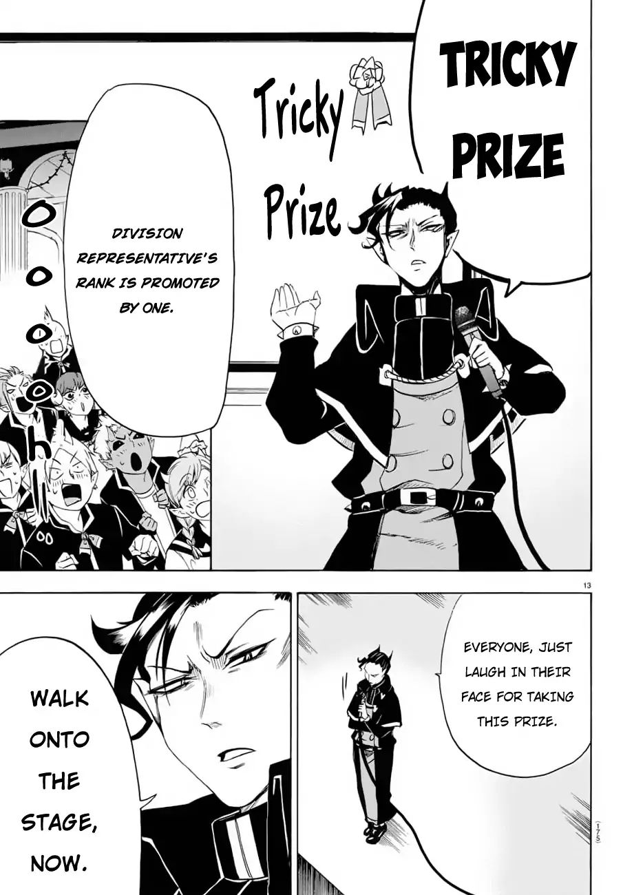 Mairimashita! Iruma-kun chapter 37 - page 12