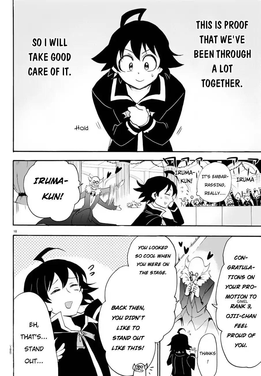 Mairimashita! Iruma-kun chapter 37 - page 16